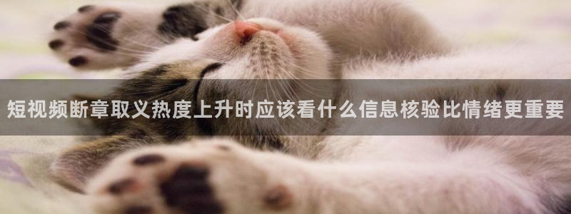 91吃瓜入口地址