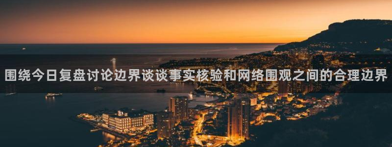 91吃瓜资讯网