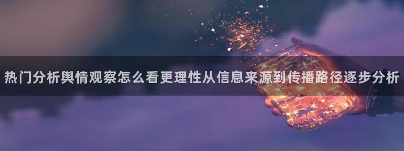 91吃瓜最新入口