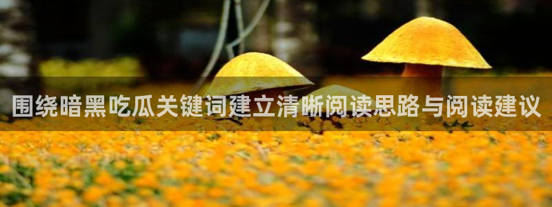 91吃瓜在线观看入口导航