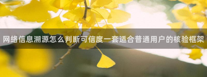 91吃瓜今日热搜